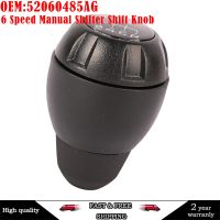 □☜❏ For 2007-2013 Jeep Wrangler JK 6 Speed Manual Shifter Shift Knob 52060485AG NEW