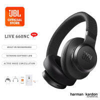 【รับประกัน 3เดือน】_JBL Live 660NC Bluetooth Wireless Headphones บลูทูธครอบหู หูฟังพร้อมไมค์ หูฟังเล่นเกมส์ ซับวูฟเฟอร์ Noise Cancelling Headphones for IOS/Android/Ipad/PC Folding Wireless Headphones อายุการใช้งานแบตเตอรี่ 50 ชั่วโมง