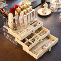 Acrylic Jewelry Organizers Box Earrings Ring Necklace Beige Velvet Storage Case Lipstick Makeup Organizer Display Stand Holder