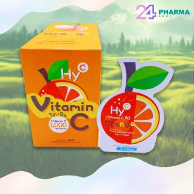 HY-C VITAMIN C 50mg รสส้ม (กล่อง)