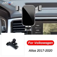 ขาตั้งระบบนำทางสำหรับ Volkswagen Atlas 2017, 2018, 2019, 2020ที่ตั้งโทรศัพท์มือถือยืนแรงโน้มถ่วง GPS รองรับการติดตั้งพิเศษ