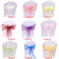 25PCS ของตกแต่งเก้าอี้งานแต่งงานเก้าอี้ Organza Sashes โบว์แถบเก้าอี้ Bows สำหรับจัดเลี้ยงงานแต่งงานผ้าผูกตกแต่งเก้าอี้ Decors