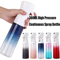 300ML Gradient Color Super Fine Mist Continuous High Pressure Empty Spray Bottle Gardening Watering