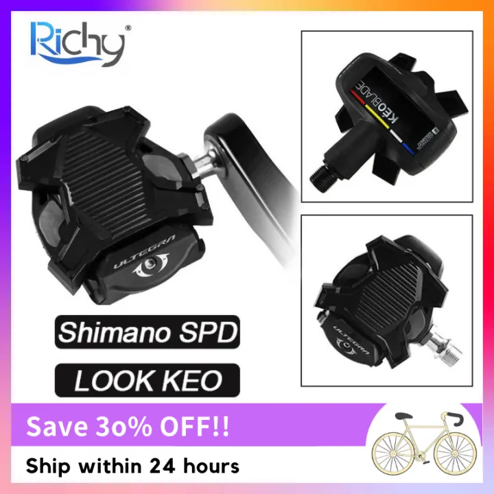 RICHY New Upgrade Road Bike Clipless Pedal Platform Adapter Convert For