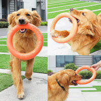 Dog Flying Discs Training Ring Puller EVA ของเล่นสำหรับสัตว์เลี้ยง Bite-Resistant Floating Interactive Toy For Small Medium Large Big Dog Product