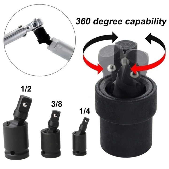 universal-joint-ประแจไฟฟ้าซ็อกเก็ต-movable-socket-joint-นิวเมติกพวงมาลัย-head