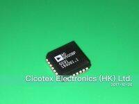 AD9512BCPZ LFCSP48 IC CLK BUFFER 2-5 1.2GHZ 48LFCSP AD9512