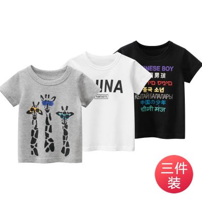 [COD] 27kids brand childrens new product 2023 summer Korean version of short-sleeved T-shirt male baby clothes a consignment