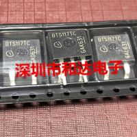 Free Shipping 10PCS/LOT NEW BTS117TC BTS117 TO-263 Automotive Transistor