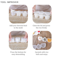 TOOL IMPROVER 1PC Cartoon Shape Rice Ball set ซูชิแม่พิมพ์เบนโตอุปกรณ์ครัว