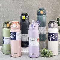 DODGE กระบอกน้ำ กระติกน้ำเก็บอุณหภูมิ มีหลอด+สายสะพาย Vacuum Bottle SUS 316 ขนาด 600 ml.  DB-22653