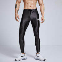 OMG Tide Brand Future Technology Compressed Liquid High Elasticity Sports Fitness Tights Mens Gym Training Base