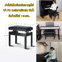 Sul-shop【ส่งจากกรุงเทพ】เปลไฟฟ้าสำหรับเด็ก เตียงนอนเด็ก พร้อมเสียงเพลงและรีโมท พร้อมมุ้งกันยุง พับเก็บได้ เปลเด็ก เปลพร้อมมุ้ง รีโมทคอนโทรล