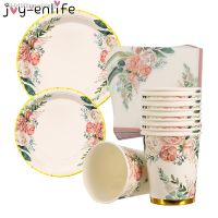 ❂✧✁ Floral Printing Disposable tableware tea party table decoration plate cup napkins wedding decor baby shower birthday party