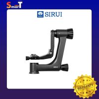 Sirui - PH-30 Gimbal head ประกันศูนย์ไทย 1 ปี