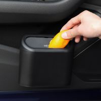‘；。【； Car Trash Bin Hanging Vehicle Garbage Dust Case Storage Box Square Pressing Type Trash Can Universal Auto Interior Accessories