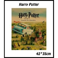 ☽❣ โปสเตอร์กระดาษคราฟท์ ลาย Harry Potter The Fly Car ขนาด 42x27 ซม. สไตล์วินเทจ สําหรับตกแต่งผนัง