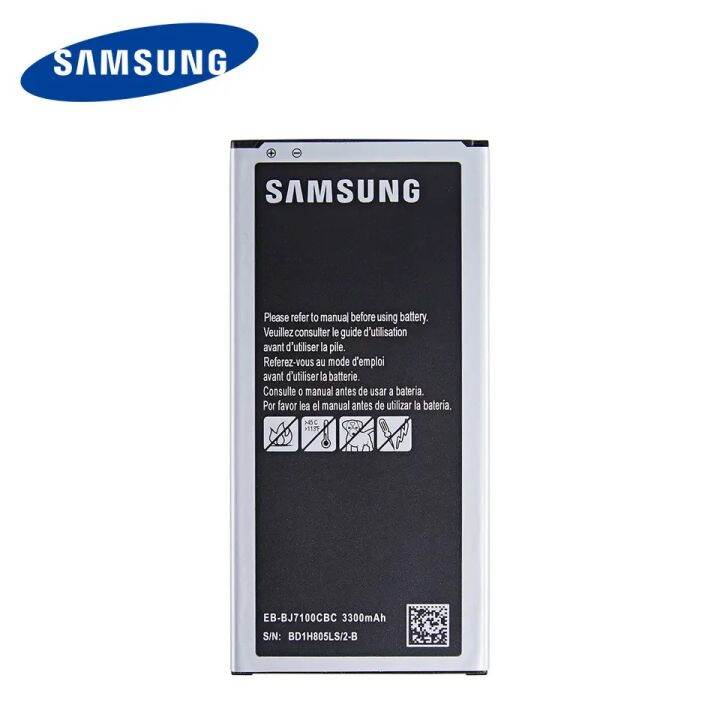 แบตเตอรี่-แท้-samsung-galaxy-j710-j7-2016-version-2-ii-ร้าน-ตรง-shop-ประกัน-3-เดือน-ต้นฉบับ-โทรศัพท์