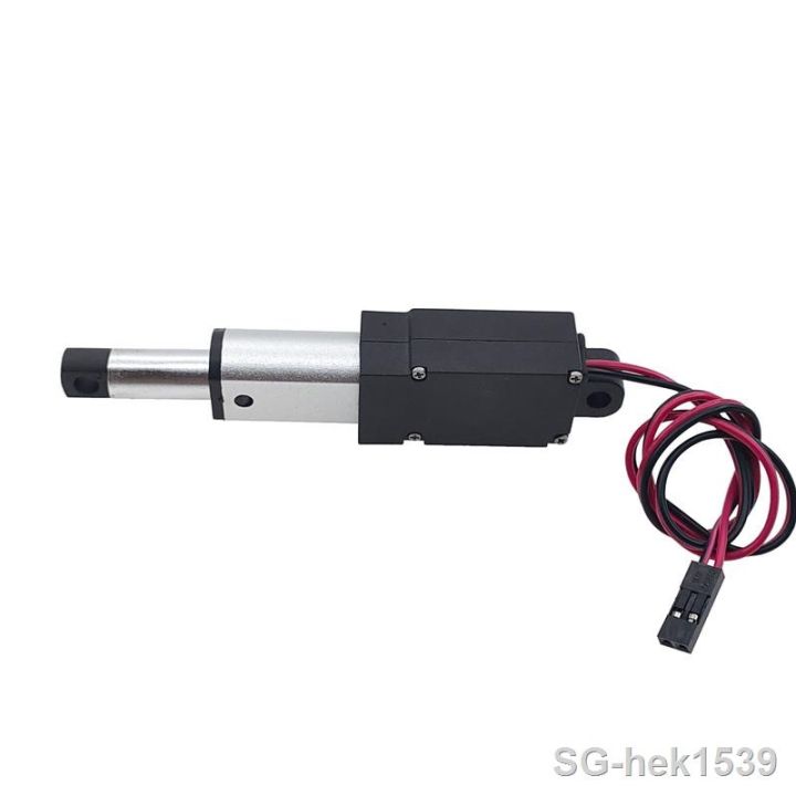 yf-linear-actuator-12v-motor-10-15-20-25mm-stroke-electric-push-rod-for-controls