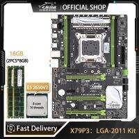 ชุด LGA2011 X79 JINGSHA พร้อม2650V E5 2 CPU และ2ชิ้น DDR3 8GB เมนบอร์ด4แถวหน่วยความจำ ECC USB เมนบอร์ดเกม SATA3.0