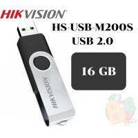 แฟลชไดร์ฟ flash drive แฟลชไดร์ฟ usb 16GB FLASH DRIVE (แฟลชไดร์ฟ) HIKVISION (HS-USB-M200S) USB 2.0 R20MB/s W10MB/s (5Y) ของแท้