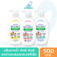 Kirei Kirei ครีมอาบน้ำ คิเรอิ คิเรอิ สบู่เหลว แอนตี้แบคทีเรีย (ขนาด 500 มล.) ANTIBACTERIAL BODY WASH