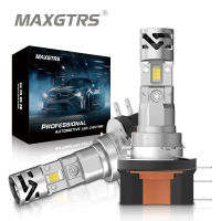 MAXGTRS 2X H15 LED Canbus No Error 72W 18000LM CSP Car Light for Audi Daytime Running Lights