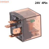 ?【Lowest price】CHANGDA Waterproof AUTOMOTIVE Relay 12/24V 80A 4/5Pin อุปกรณ์ควบคุมรถเช่า