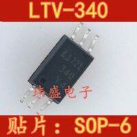 10pcs LTV340 LTV-340 SOP-6