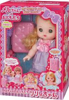 เมลจัง Mellchan Doll Set, Mells Friends, Lily-chan