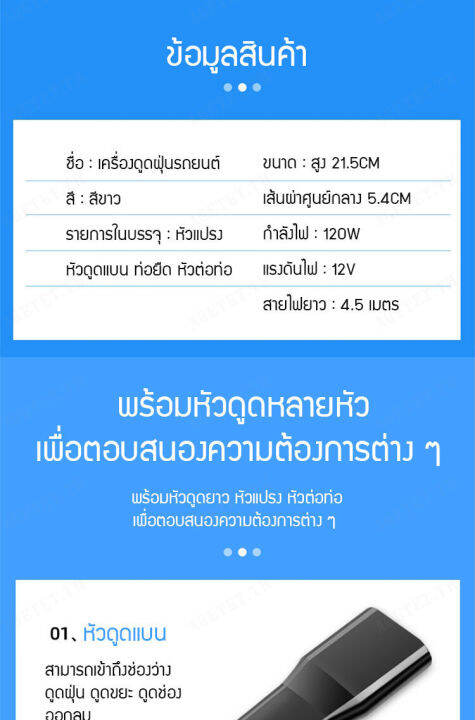 agetet-พกพาง่ายและเหมาะสมสำหรับการใช้ในรถยนต์