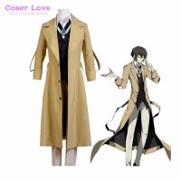 Cartoon Anime Bungo Stray Dogs Dazai Osamu Cosplay Costume Carnival Halloween Party Christmas Customizable Outfit