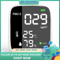 BO YIN เครื่องตรวจจับ PM2.5ชาร์จยูเอสบีแบบพกพาแบบมัลติฟังก์ชั่น,เทอร์โมไฮโกรมิเตอร์เครื่องตรวจจับอากาศภายในบ้านเครื่องตรวจคุณภาพอากาศในบ้าน