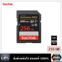 SANDISK เมมโมรี่การ์ด EXTREME PRO SDXC UHS-I CARD 256GB (SDSDXXD-256G-GN4IN) ความเร็ว อ่าน 200MB/s เขียน 140MB/s MEMORY CARD SD