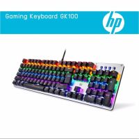 ??HOT!!ลดราคา?? HP （GK100）คีย์บอร์ดสำหรับเกม Keyboard Gaming Mechanical ##ที่ชาร์จ แท็บเล็ต ไร้สาย เสียง หูฟัง เคส Airpodss ลำโพง Wireless Bluetooth โทรศัพท์ USB ปลั๊ก เมาท์ HDMI สายคอมพิวเตอร์