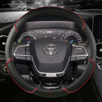 HushdgPU หนังรถพวงมาลัยสำหรับ Toyota Sienna 2021 2022 Highlander 2020 2021 2022 Highlander Hybrid Auto Accessorieskouh