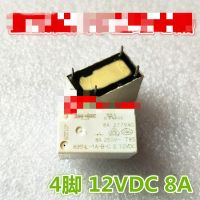 【☸2023 New☸】 t87s783 5ชิ้น/ล็อต835nl-1a-B-C 12V 4pin 12vdc 8a 835nl-1a-B-C E