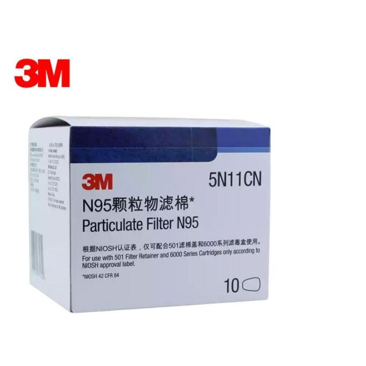 10pcs-30pcs-3m-5n11-filter-cotton-particulate-filter-cotton-gas-mask-for-6200-6800-7502