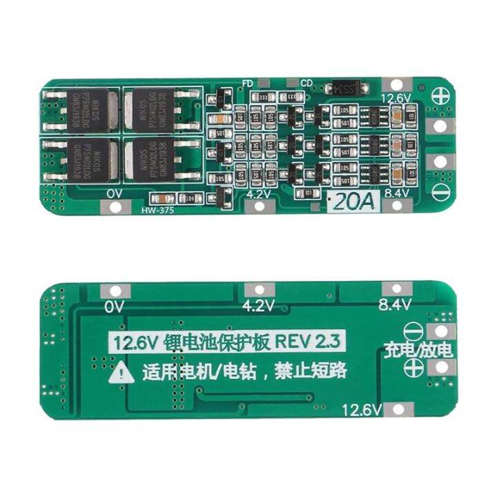 10pcs-3s-20a-bms-18650-li-ion-lithium-battery-charger-module-bms-protection-board-11-1v-12v-12-6v-module