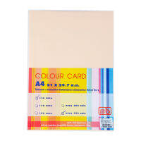 กระดาษการ์ดสี A4 120 แกรม โอรส (แพ็ค250แผ่น) S.B.