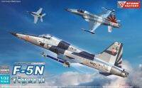 พลาสติก โมเดล ประกอบ storm freedom สเกล1/32 F5N/E Tiger II VFC111 Sundowners US Navy