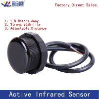 Active Infrared Sensor สวิตช์เซ็นเซอร์อัจฉริยะ Photoelectric การวัดระยะทางของมนุษย์ Motion Sensor Sense Switch