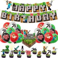 【hot】✸✔✷ Miner Crafting Birthday Video Game Balloons Cartoon Theme