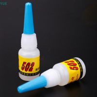 ?【Lowest price】YUE ซูเปอร์กาวแห้งทันทีกาว cyanoacrylate แข็งแรงพันธะอย่างรวดเร็วซ่อมแซม