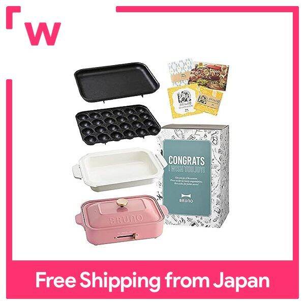 BRUNO Compact Hot Plate 4 plates (Takoyaki, ceramic coated pan, flat
