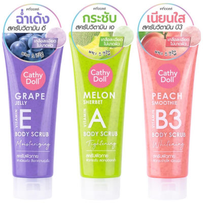 [สครับผิวหอมเนียนใส!]  Cathy Doll Body Scrub 3 สูตร Peach Smoothie/Melon/Grape Jelly 320g