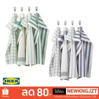 ju IKEA ผ้าเช็ดจาน RINNIG / ELLY / TORVFLY / INAMARIA (4 ชิ้น) ของใช้ในบ้าน