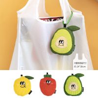 Cartoon fruit shape shopping bag original design lovely doll creative folding environmental bag accessories wholesale