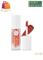 Baby Bright Lip&amp;Cheek Matte Tint เบบี้ไบร์ท ลิป&amp;ชีค ลิปแมท 2.4 กรัม