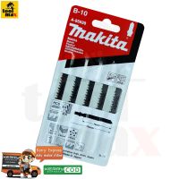 ใบเลื่อยจิ๊กซอ MAKITA - B10 [แพ็ค 5 ใบ] สำหรับงานไม้